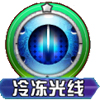 口袋妖怪角金鱼技能