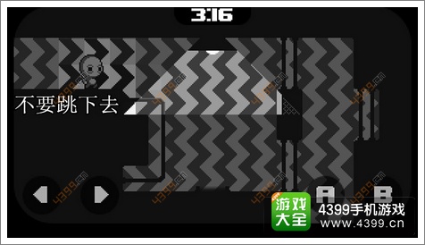 五分钟怎么过