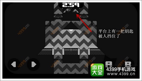 五分钟通关攻略