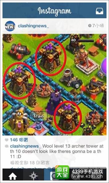 部落战争13级电塔曝光