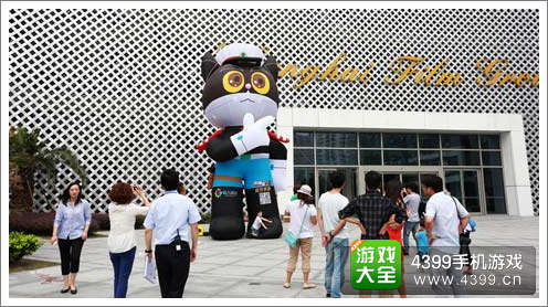 巨人移动黑猫警长2