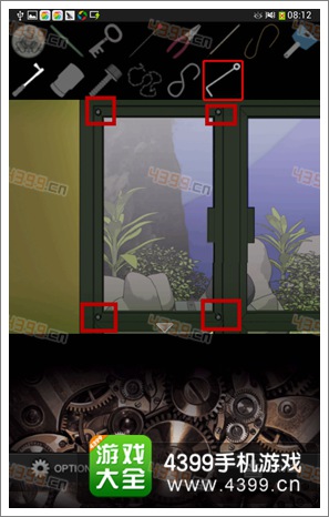 逃脱游戏虚假之爱攻略