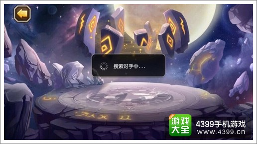 刀塔传奇