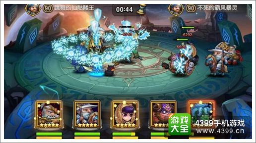 刀塔传奇