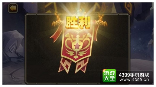 刀塔传奇