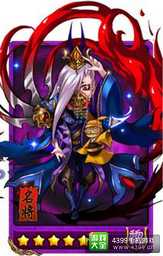 放开那三国司马昭图鉴