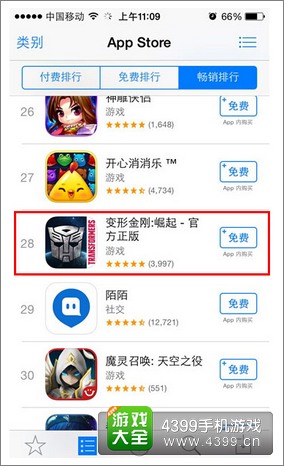 变形金刚崛起怎么样