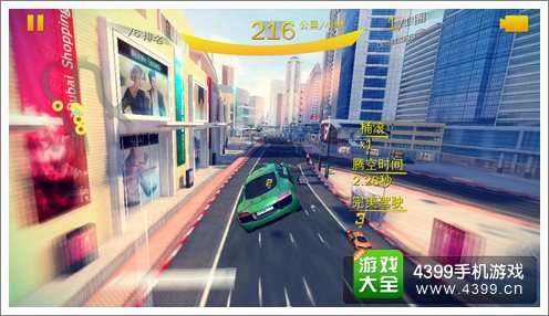 狂野飙车8迪拜赛道图