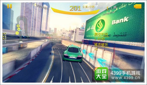狂野飙车8迪拜赛道捷径