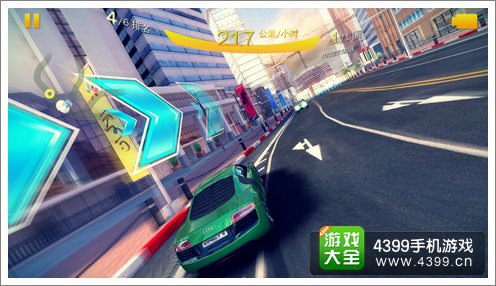 迪拜