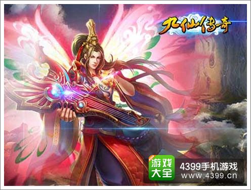 翅膀更新 炫酷满满