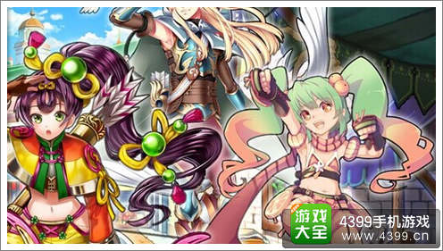 白猫计划下载