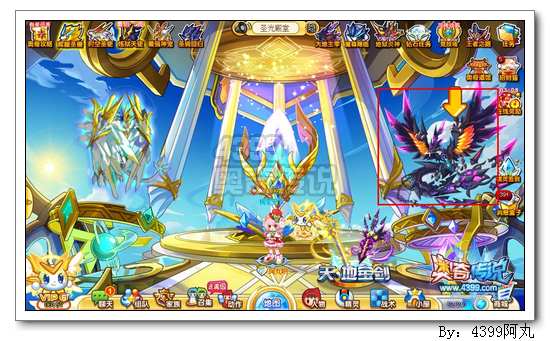 奥奇传说冥夜追影怎么得 在哪