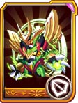 龙斗士大地天尊橙卡