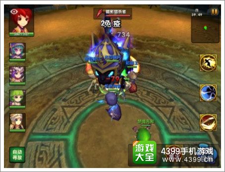 酷酷爱魔兽公会币怎么得