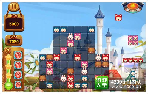 爱丽爱方块评测