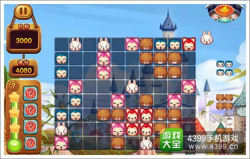 阿狸爱方块评测