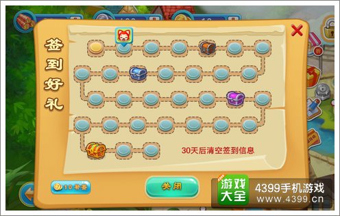 阿狸爱方块评测