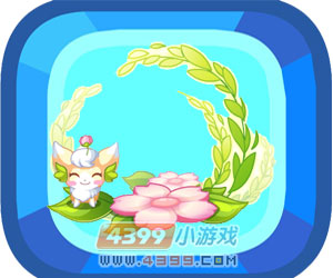 奥比岛玫瑰花狐图鉴及获得方式
