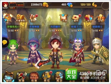酷酷爱魔兽副本击杀顺序解析