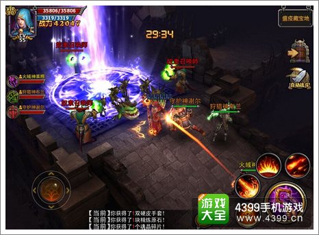 暗黑黎明副本