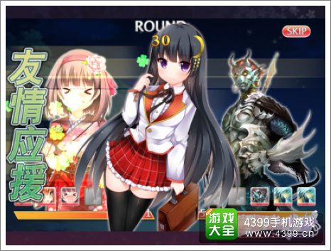 落樱散桦抄