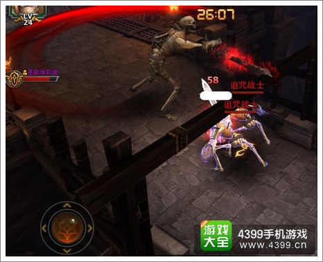 暗黑黎明攻略