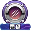 口袋妖怪怪力