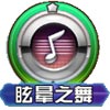 口袋妖怪怪力