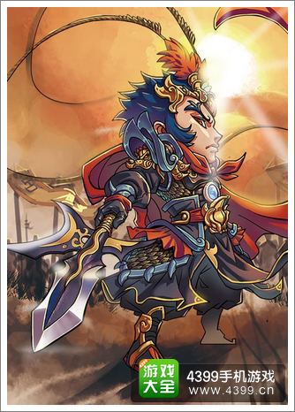 三国杀传奇充值系统