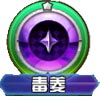 口袋妖怪尼多后技能