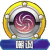 口袋妖怪尼多后技能