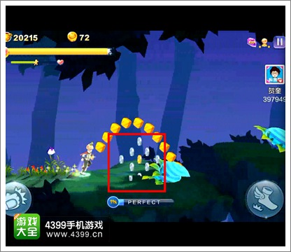 天天风之旅青蛙王子怎么样 青蛙王子好用么