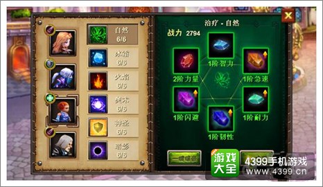酋长萨尔官网