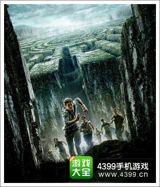 移动迷宫手游