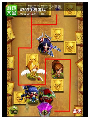 撸塔传奇第27关最优站位 闪金镇怎么过