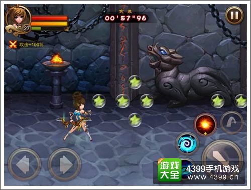 三国之刃闯关挑战玩法