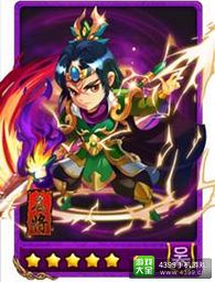 放开那三国朱桓
