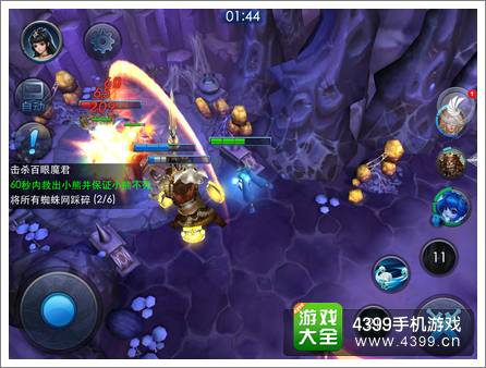 乱斗西游英雄种族相克解析 经典西游核心