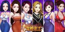 4399倾力打造 格斗猎人娱乐全方位