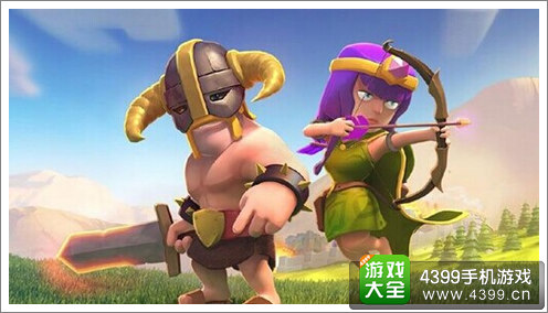 部落战争新版