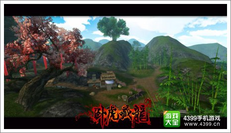 卧虎藏龙手游不删档测试