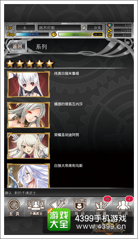 万千回忆