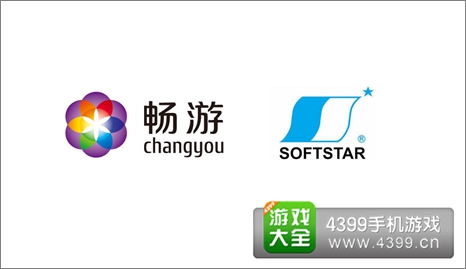 轩辕剑手游