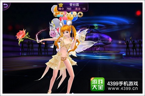 TOUCH舞动全城怎么玩