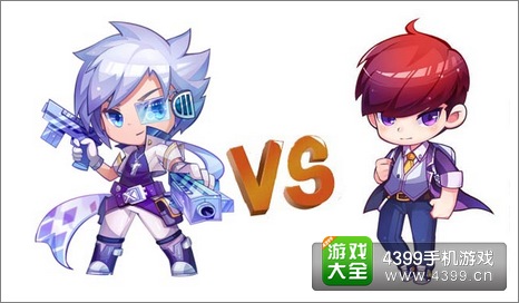 天天酷跑白金小帅