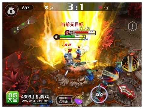 斗魂英雄背景故事 圆桌骑士亚瑟王