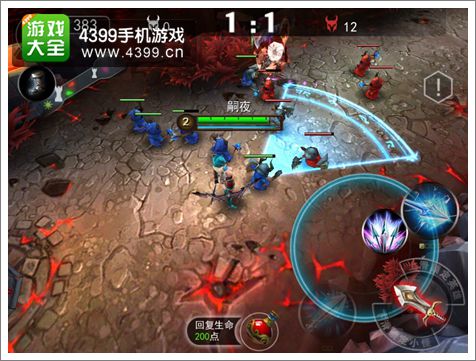 斗魂英雄背景故事 艾尔之光希蒂