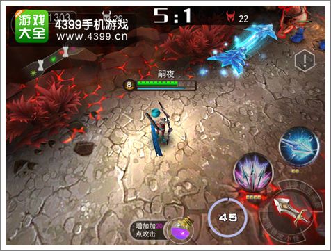 斗魂英雄背景故事 艾尔之光希蒂