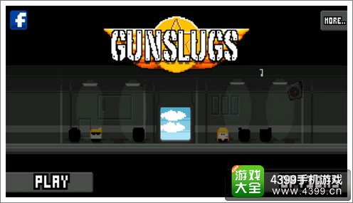 像素魂斗罗2手游